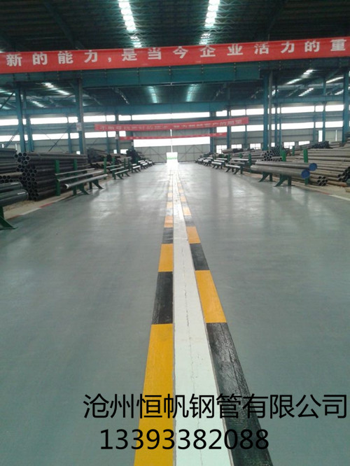 opU(ku)䓹